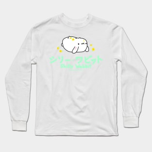 [Shilly Wabbit] Baby Lop Bunny Rabbit Loves Dandelion Long Sleeve T-Shirt